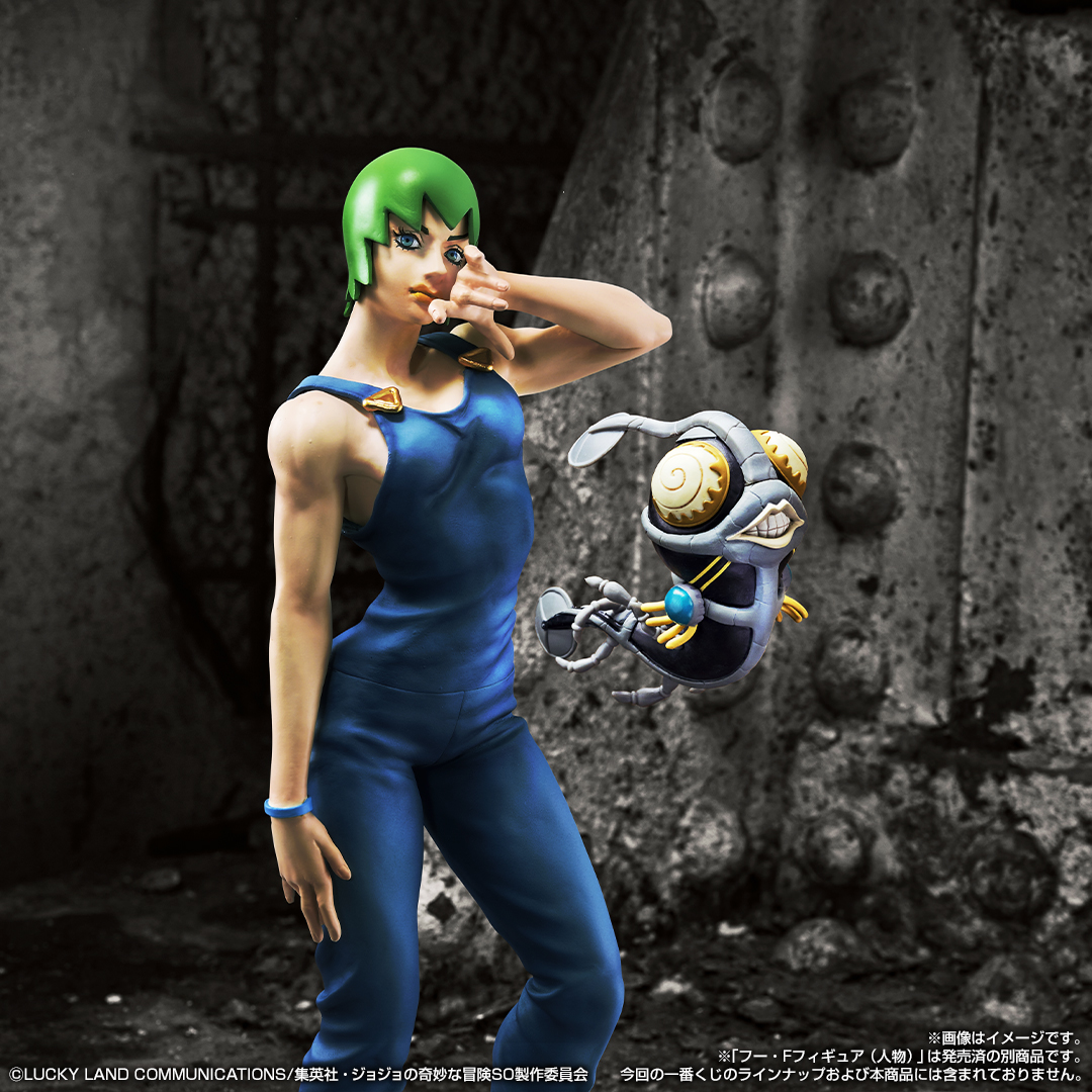 Ichiban Kuji JoJo's Bizarre Adventure Stone Ocean STAND'S ASSEMBLE - Photo 17