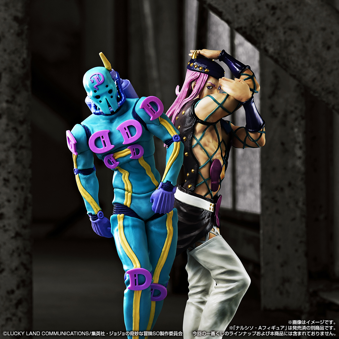 Ichiban Kuji JoJo's Bizarre Adventure Stone Ocean STAND'S ASSEMBLE - Photo 21