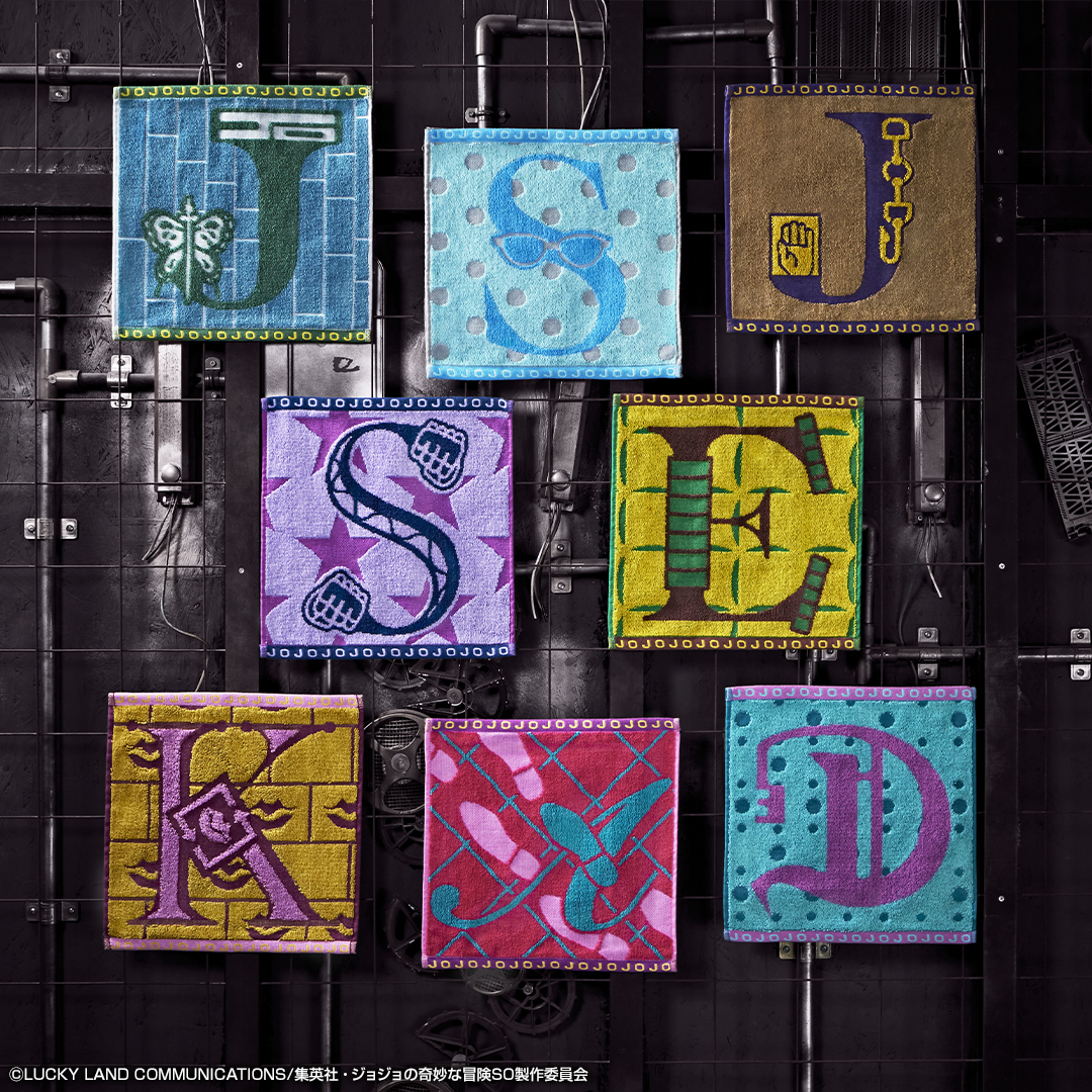 Ichiban Kuji JoJo's Bizarre Adventure Stone Ocean STAND'S ASSEMBLE - Photo 25