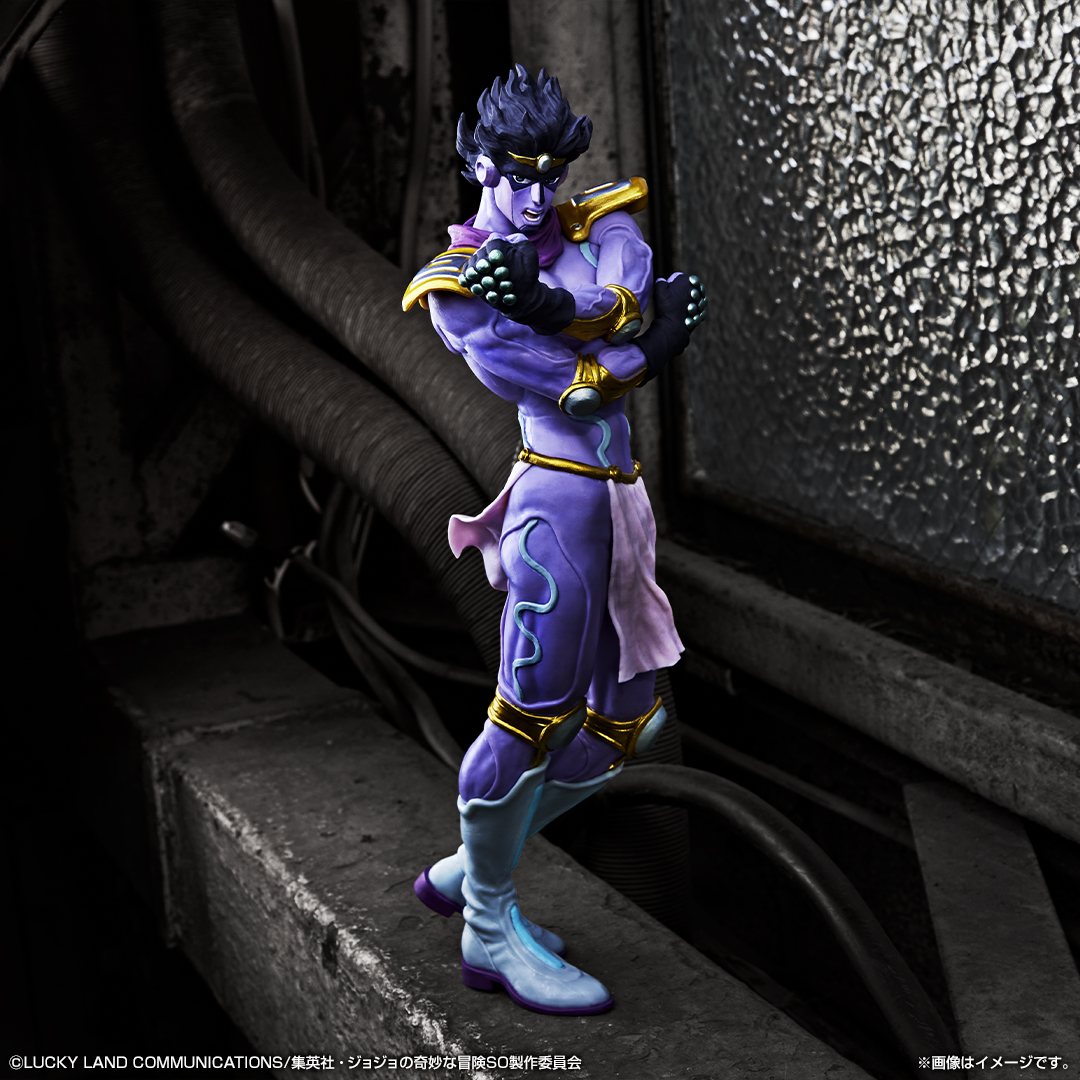Ichiban Kuji JoJo's Bizarre Adventure Stone Ocean STAND'S ASSEMBLE - Photo 26