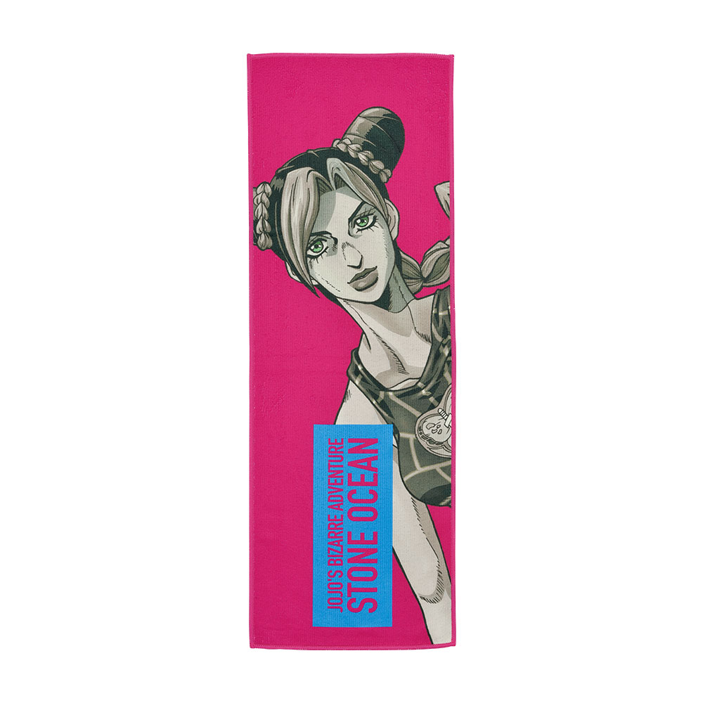 Ichiban Kuji JoJo's Bizarre Adventure Stone Ocean The way to heaven - Photo 52
