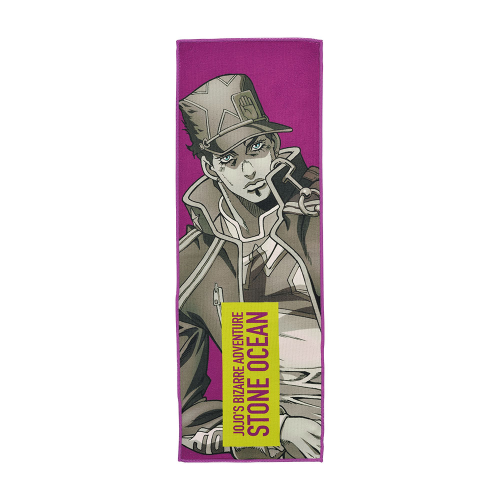 Ichiban Kuji JoJo's Bizarre Adventure Stone Ocean The way to heaven - Photo 54