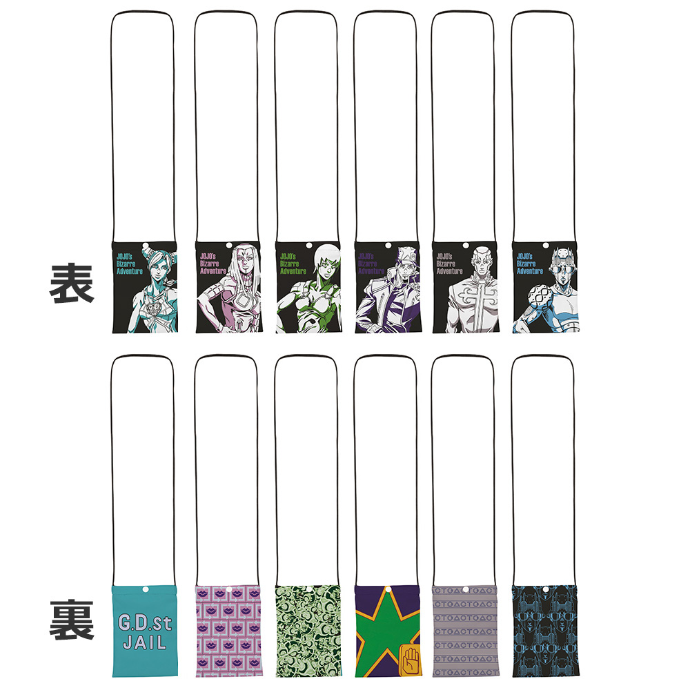 Ichiban Kuji JoJo's Bizarre Adventure Stone Ocean - Photo 23