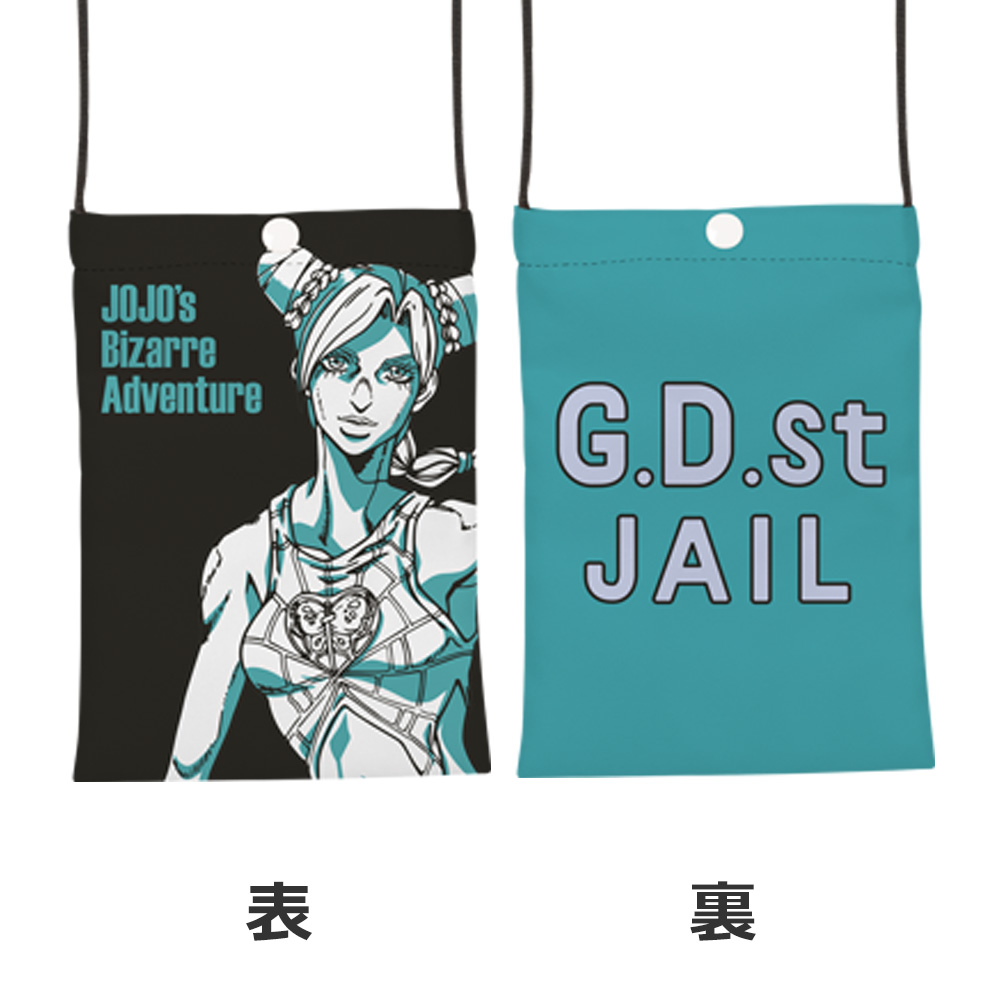 Ichiban Kuji JoJo's Bizarre Adventure Stone Ocean - Photo 24