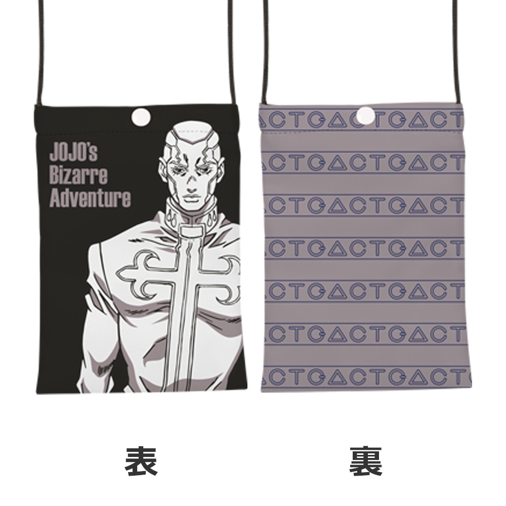 Ichiban Kuji JoJo's Bizarre Adventure Stone Ocean - Photo 28