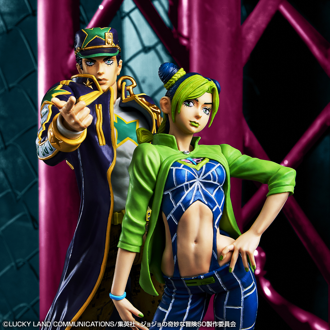 Ichiban Kuji JoJo's Bizarre Adventure Stone Ocean - Photo 68
