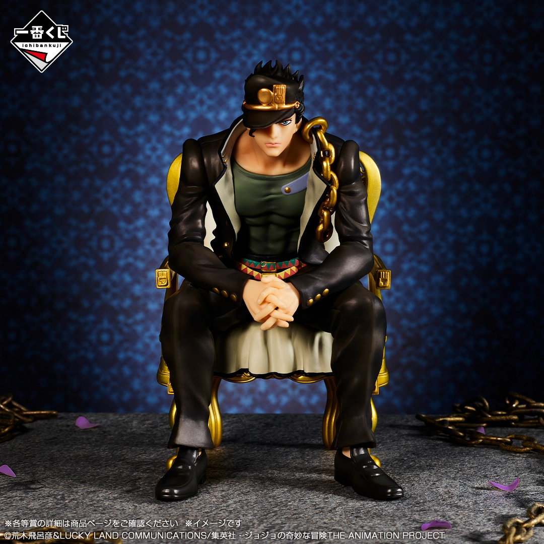 Ichiban Kuji JoJo's Bizarre Adventure -THE★JOJO WORLD- - Photo 3