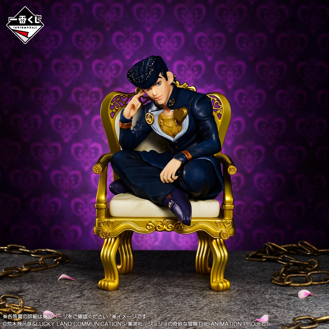 Ichiban Kuji JoJo's Bizarre Adventure -THE★JOJO WORLD- - Photo 4