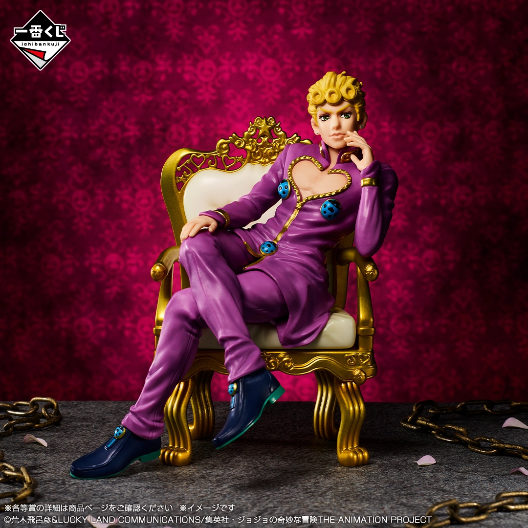 Ichiban Kuji JoJo's Bizarre Adventure -THE★JOJO WORLD- - Photo 5