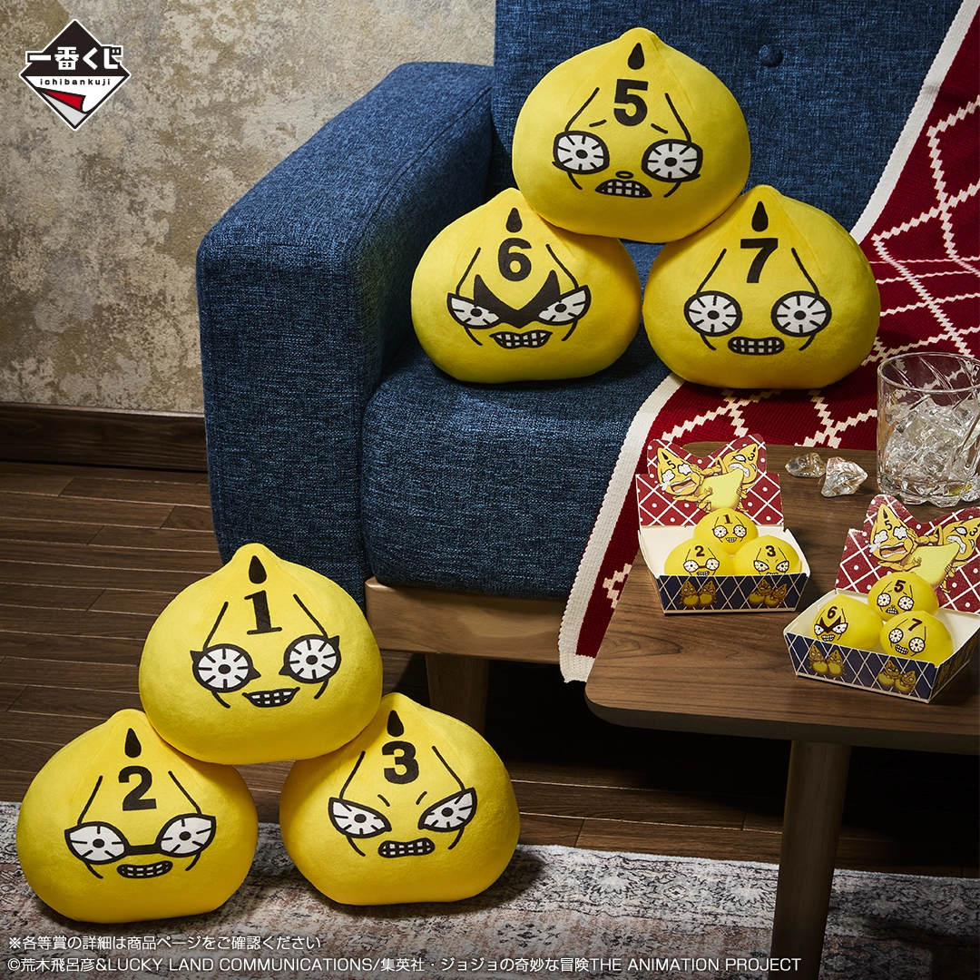 Ichiban Kuji JoJo's Bizarre Adventure -THE★JOJO WORLD- - Photo 8