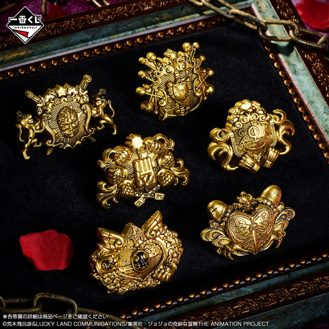 Ichiban Kuji JoJo's Bizarre Adventure -THE★JOJO WORLD- - Photo 9