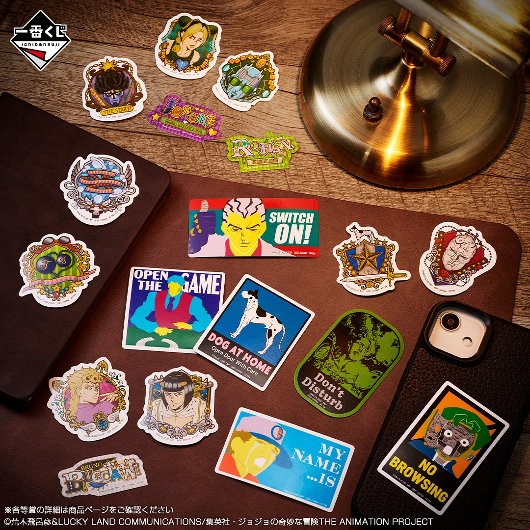 Ichiban Kuji JoJo's Bizarre Adventure -THE★JOJO WORLD- - Photo 13