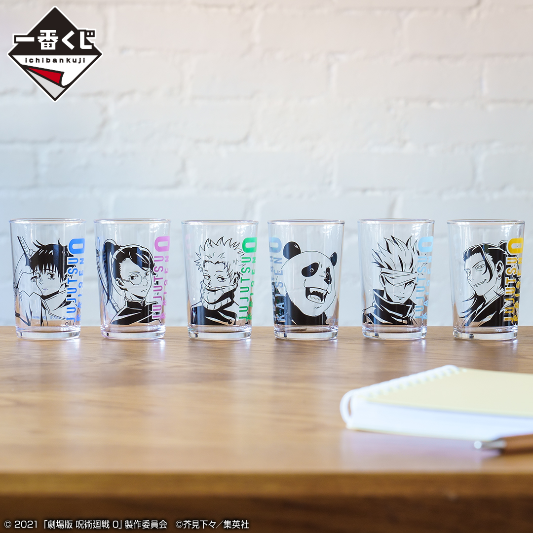 Ichiban Kuji Jujutsu Kaisen 0 (Film) ~Manifestation~ - Photo 24