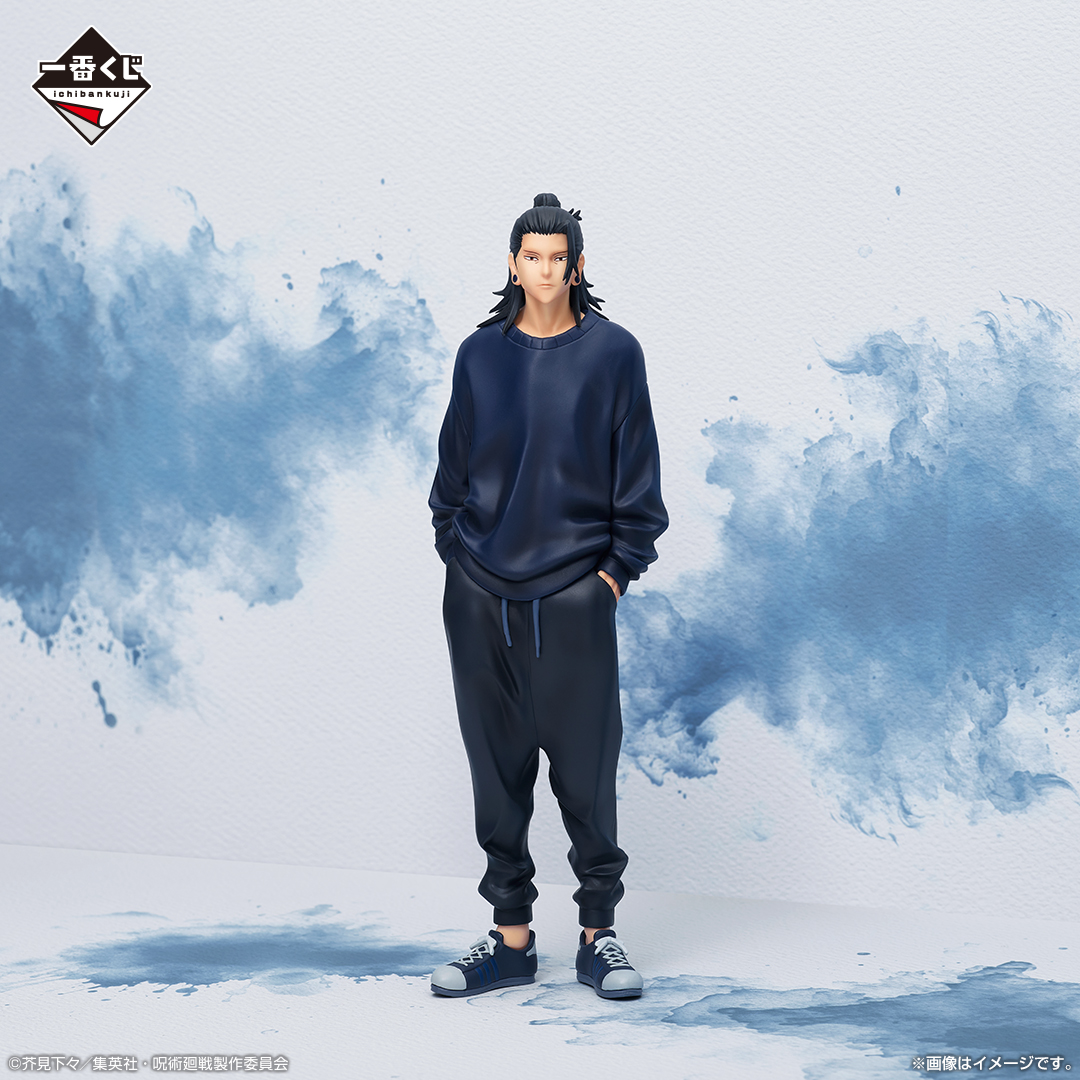 Ichiban Kuji Jujutsu Kaisen – Hidden Inventory / Premature Death ~III~ - Photo 6