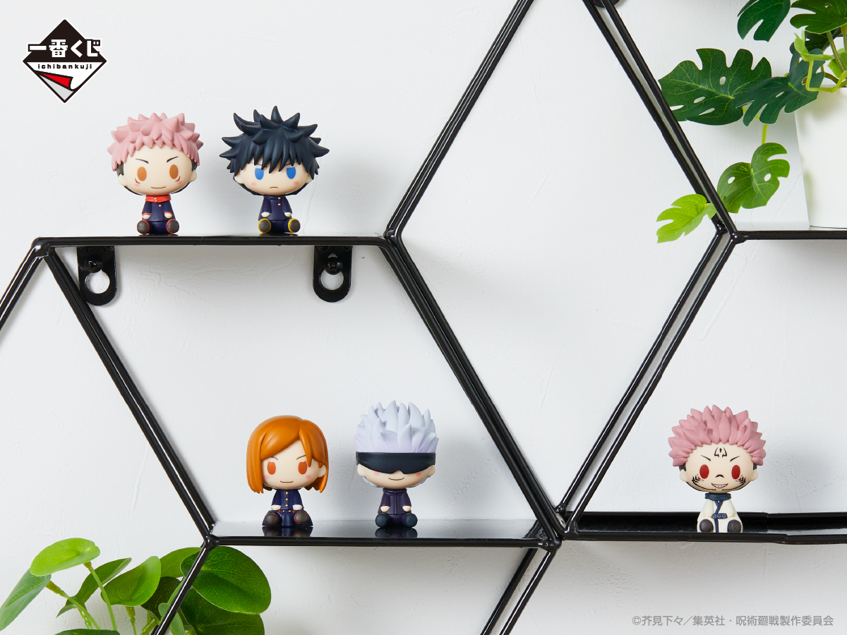 Ichiban Kuji Jujutsu Kaisen ~II~ - Photo 22