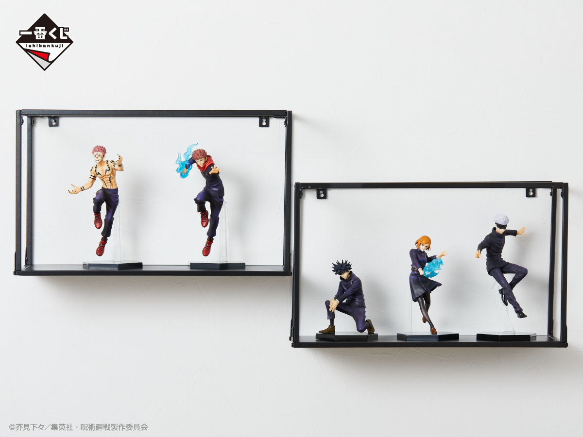 Ichiban Kuji Jujutsu Kaisen ~II~ - Photo 23