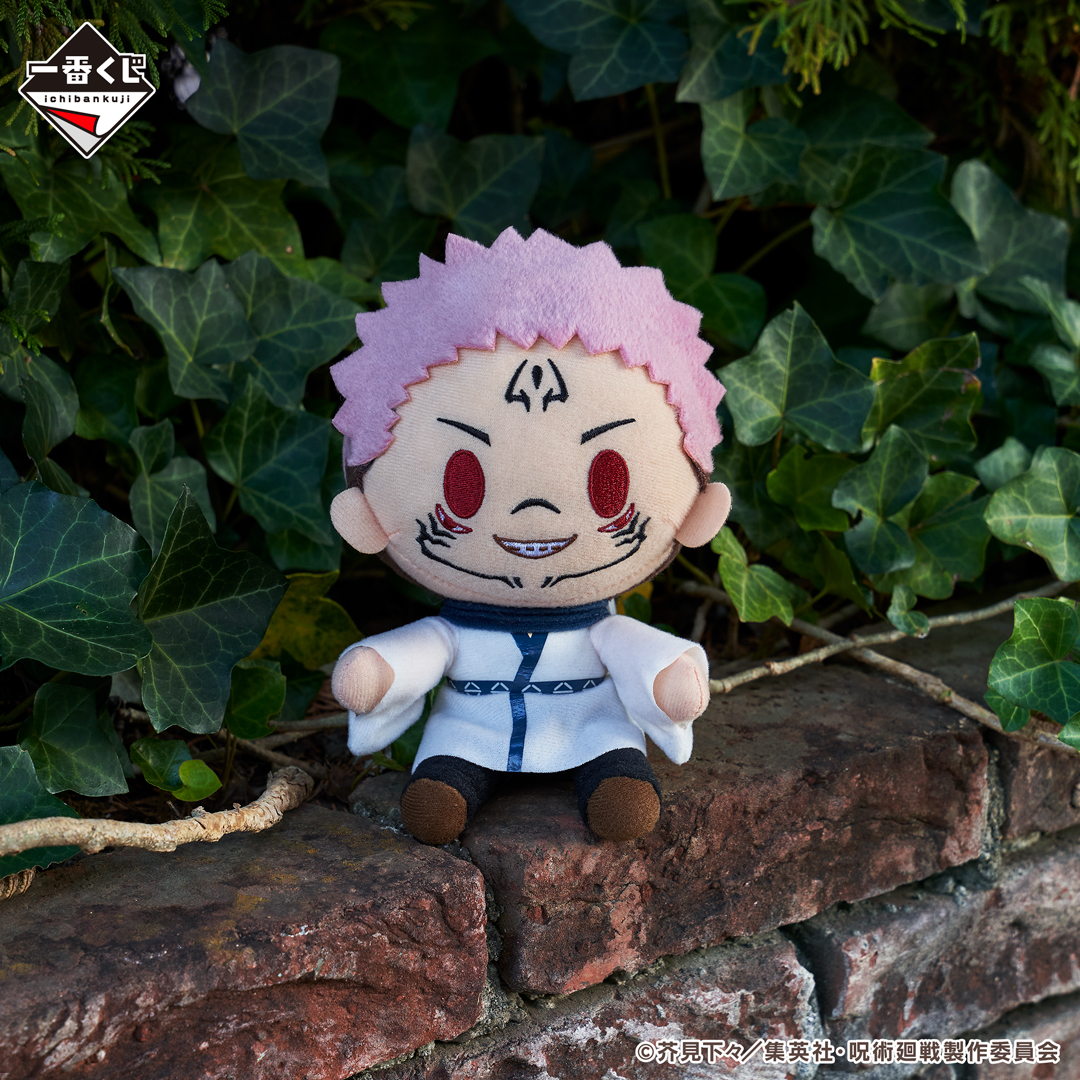 Ichiban Kuji Jujutsu Kaisen ~III~ - Photo 7