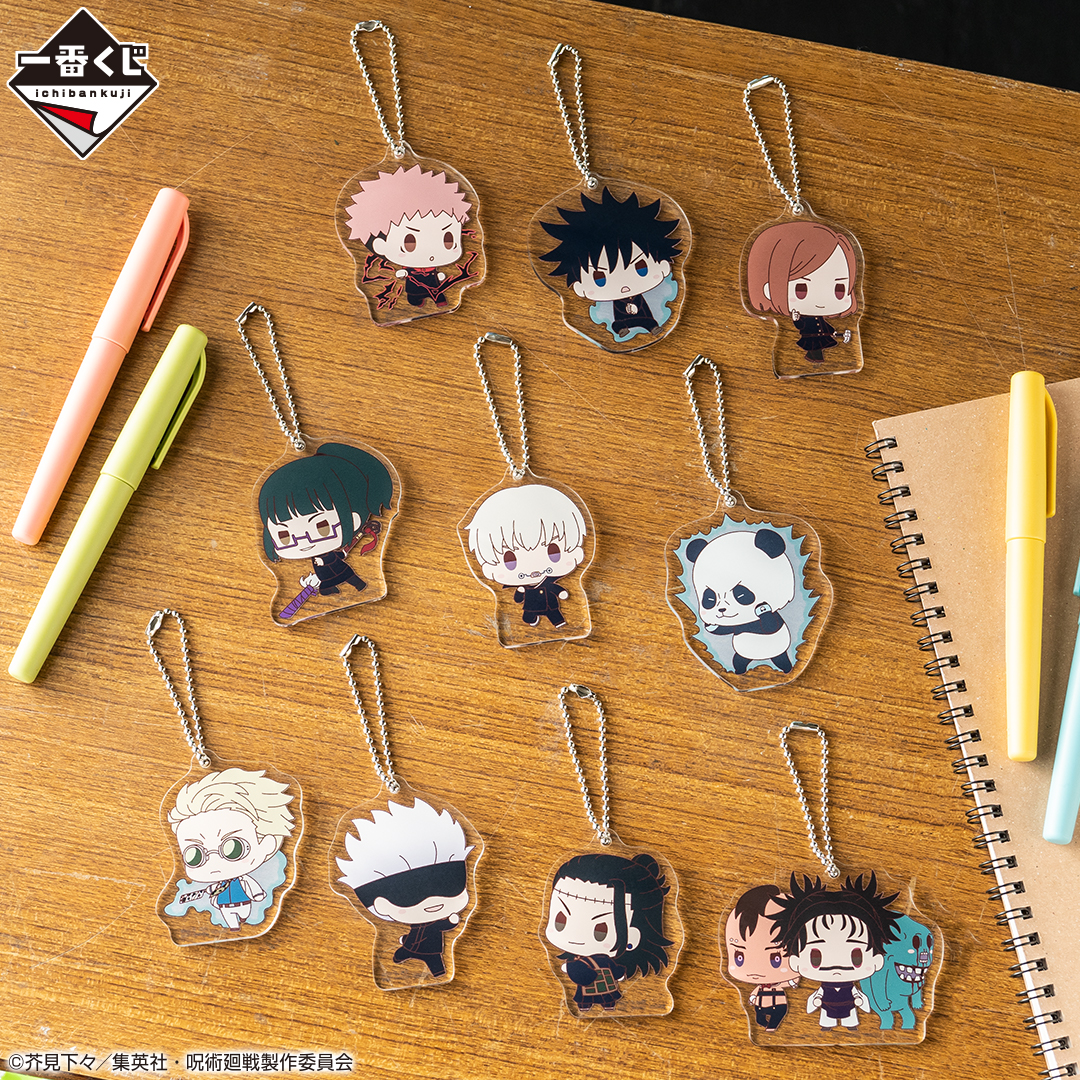 Ichiban Kuji Jujutsu Kaisen ~IV~ - Photo 16