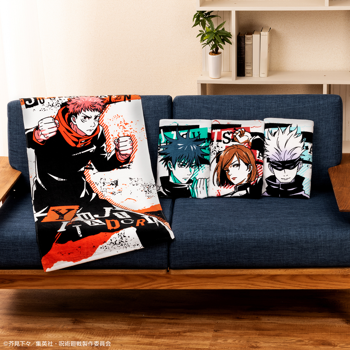 Ichiban Kuji Jujutsu Kaisen - Photo 9