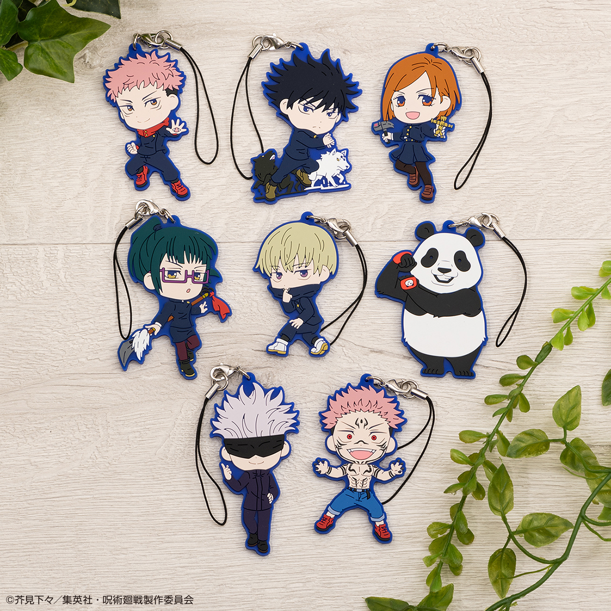 Ichiban Kuji Jujutsu Kaisen - Photo 12