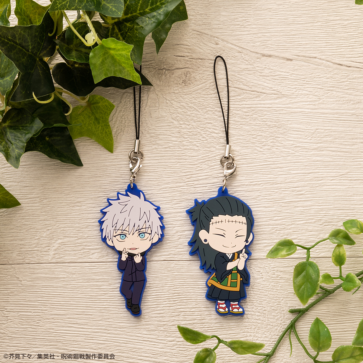 Ichiban Kuji Jujutsu Kaisen - Photo 13