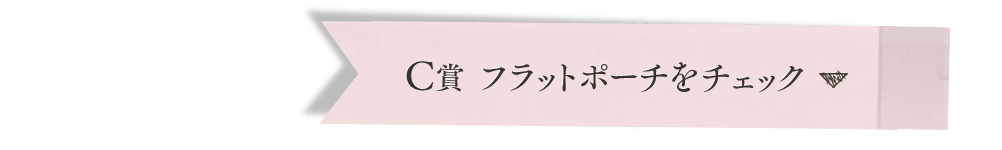 Ichiban Stationery Jujutsu Kaisen - Photo 6