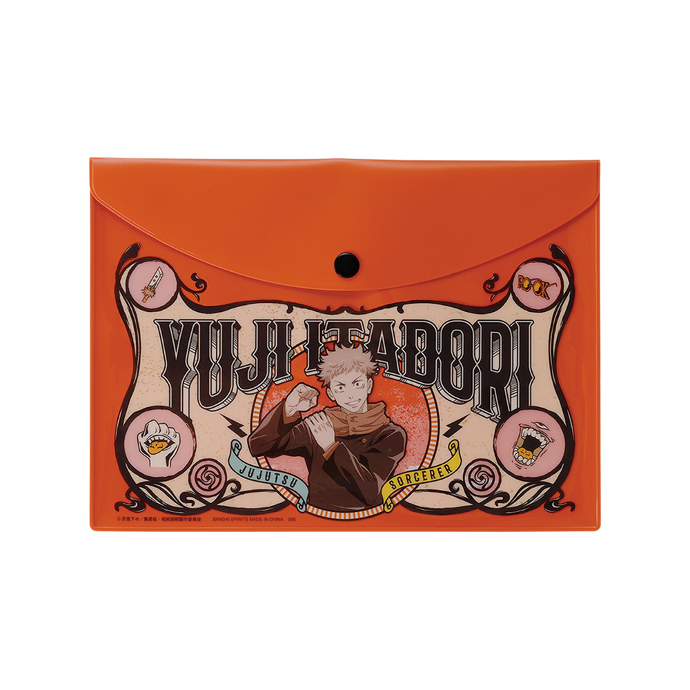 Ichiban Stationery Jujutsu Kaisen - Photo 31