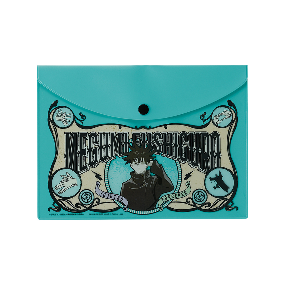 Ichiban Stationery Jujutsu Kaisen - Photo 32