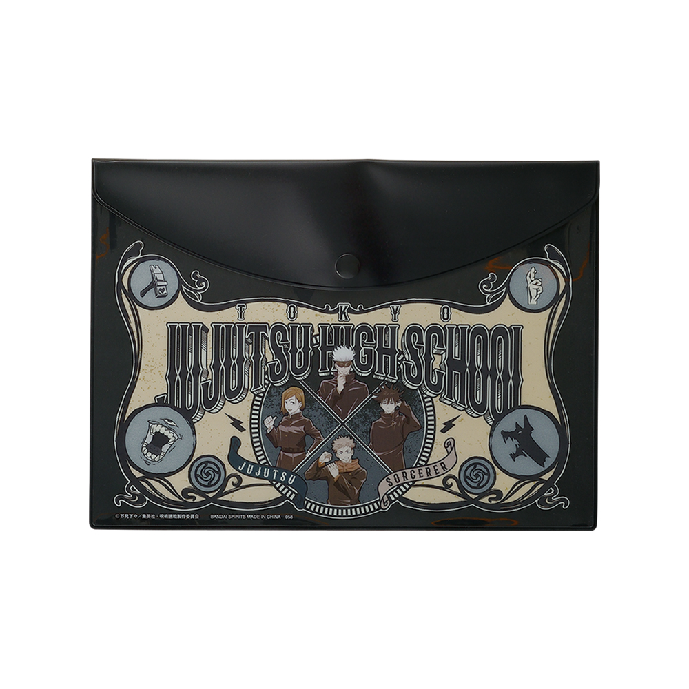 Ichiban Stationery Jujutsu Kaisen - Photo 36