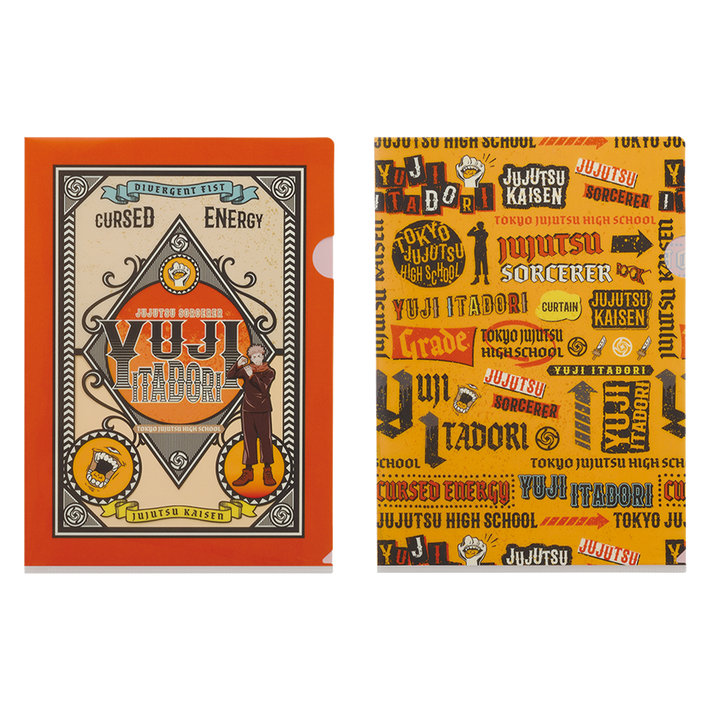 Ichiban Stationery Jujutsu Kaisen - Photo 58