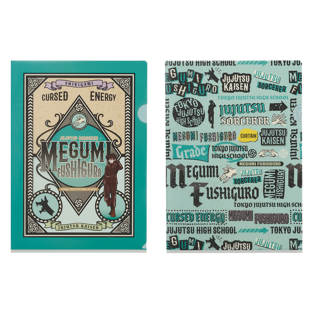Ichiban Stationery Jujutsu Kaisen - Photo 59