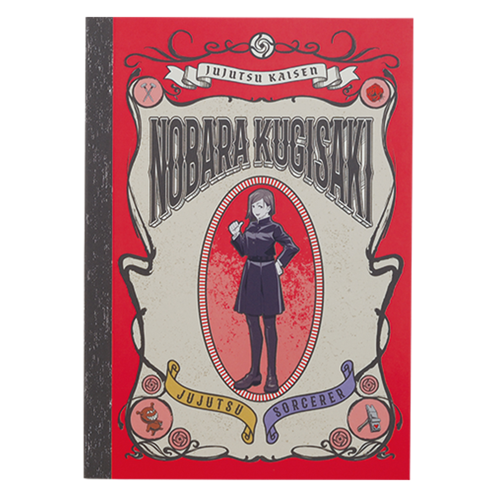 Ichiban Stationery Jujutsu Kaisen - Photo 71