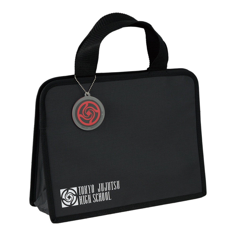 Ichiban Stationery Jujutsu Kaisen - Photo 80