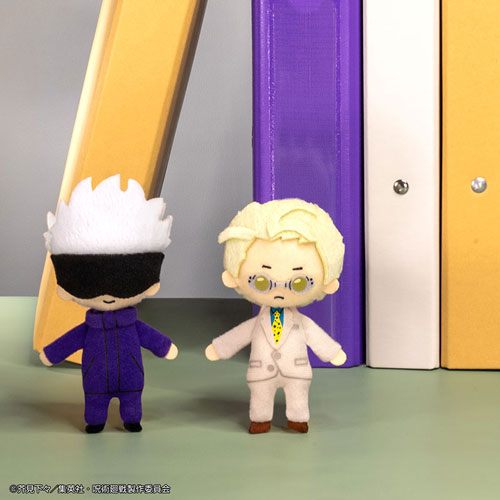 Toru Paka! Jujutsu Kaisen – Peluches ~sugar pochette~ - Photo 2