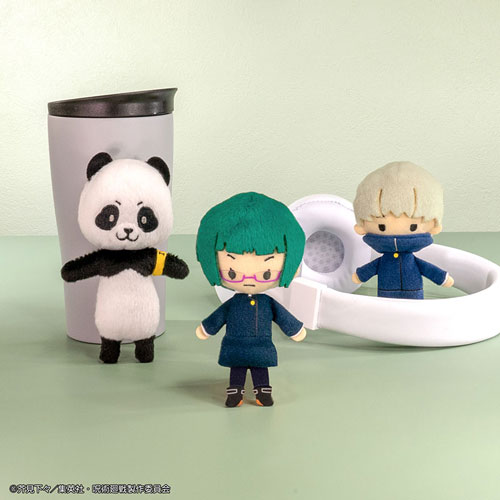 Toru Paka! Jujutsu Kaisen – Peluches ~sugar pochette~ - Photo 4