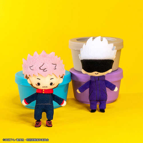 Toru Paka! Jujutsu Kaisen – Peluches ~sugar pochette~ - Photo 5