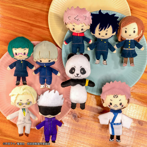 Toru Paka! Jujutsu Kaisen – Peluches ~sugar pochette~ - Photo 6