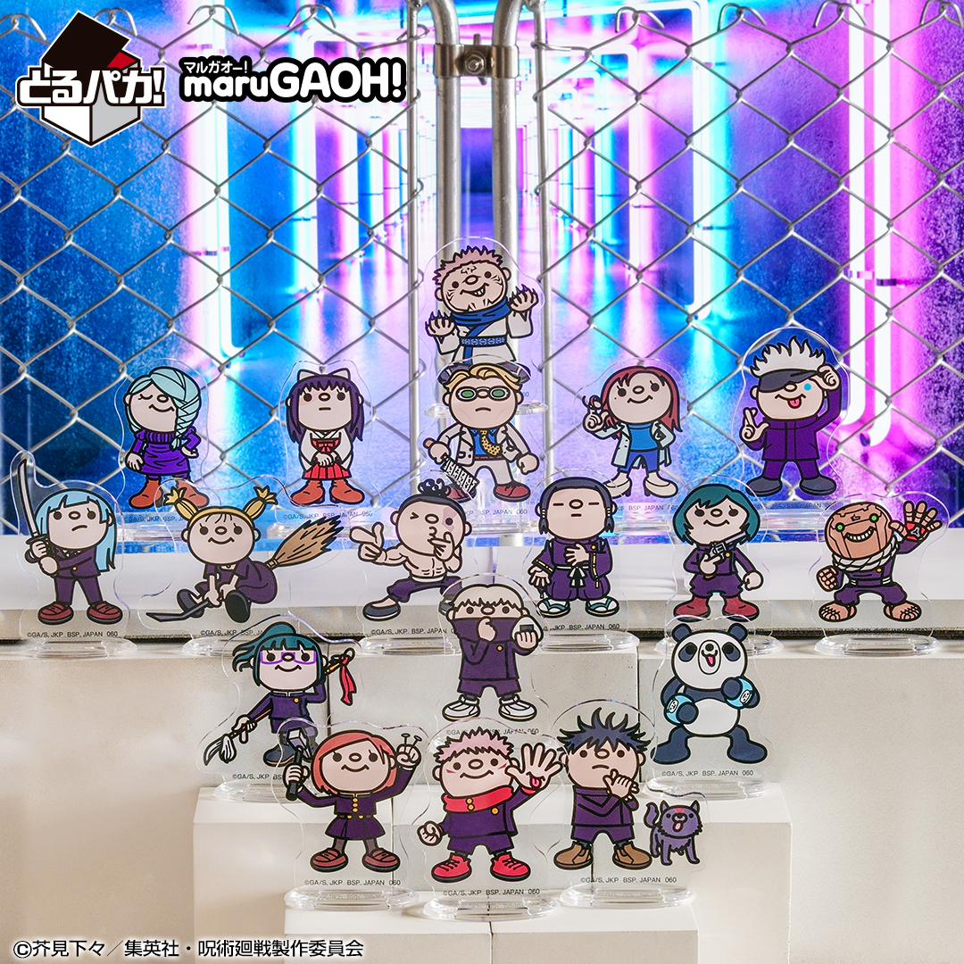 Toru Paka! Jujutsu Kaisen – Stands acryliques maruGAOH! - Photo 2