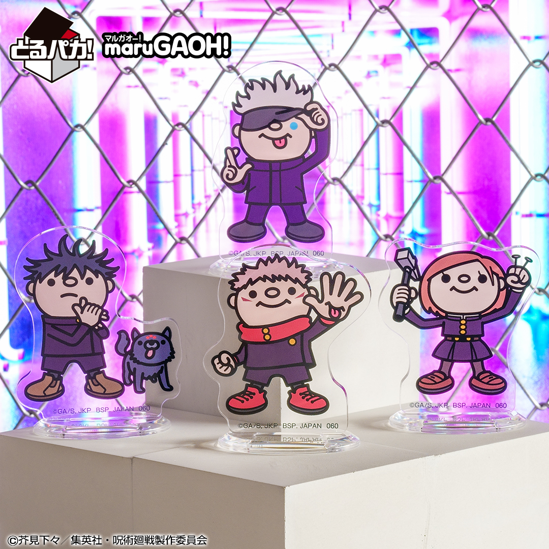 Toru Paka! Jujutsu Kaisen – Stands acryliques maruGAOH! - Photo 3