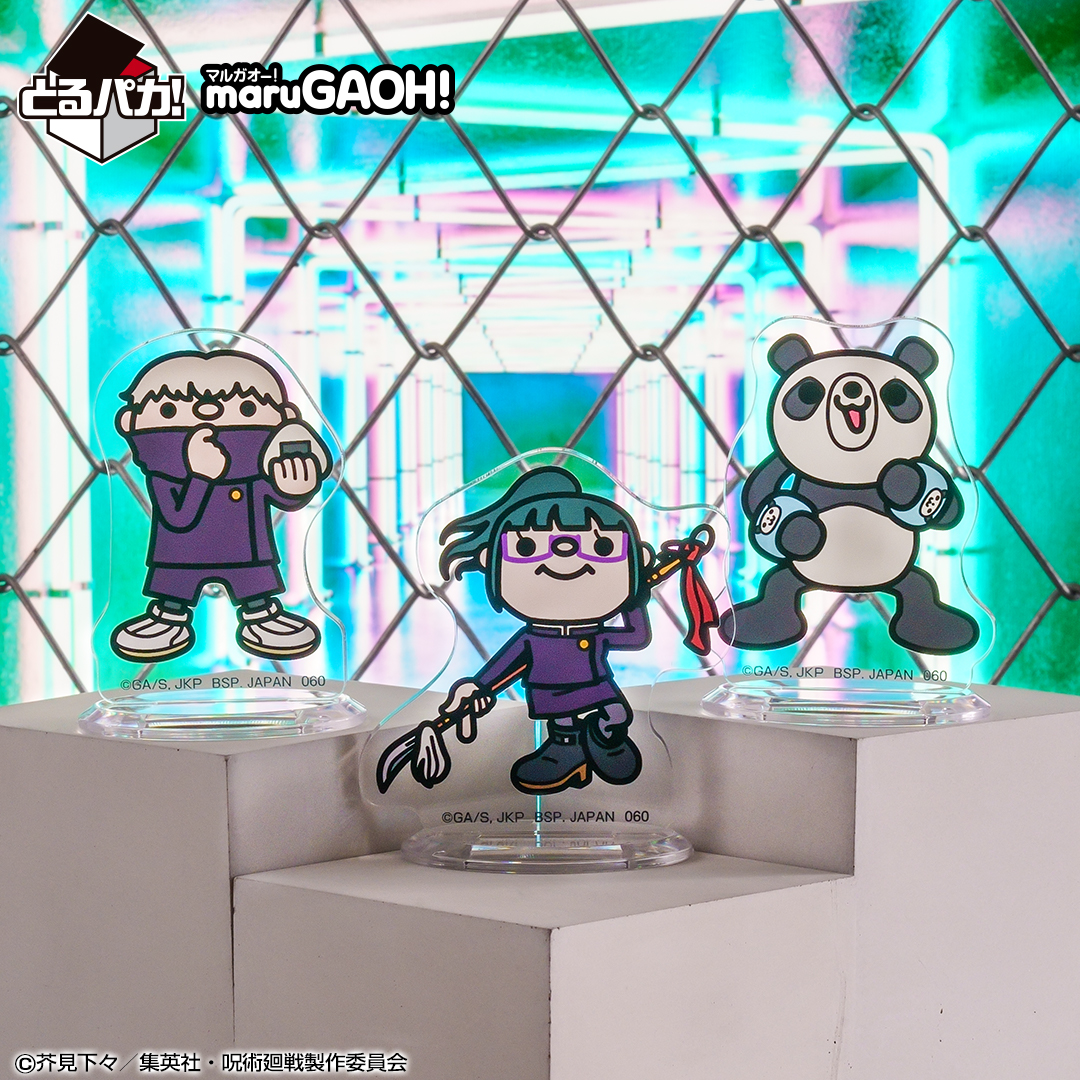 Toru Paka! Jujutsu Kaisen – Stands acryliques maruGAOH! - Photo 4