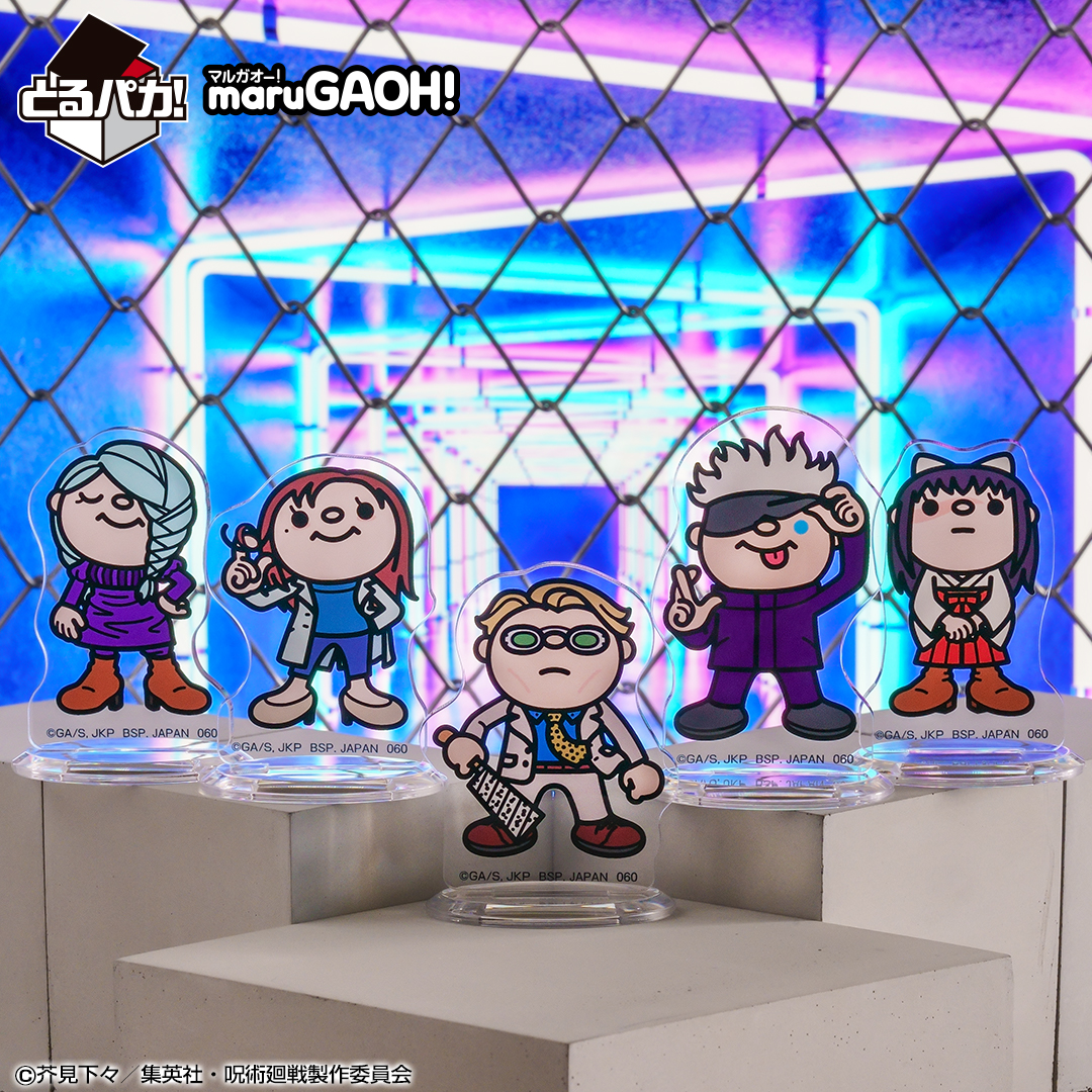 Toru Paka! Jujutsu Kaisen – Stands acryliques maruGAOH! - Photo 6