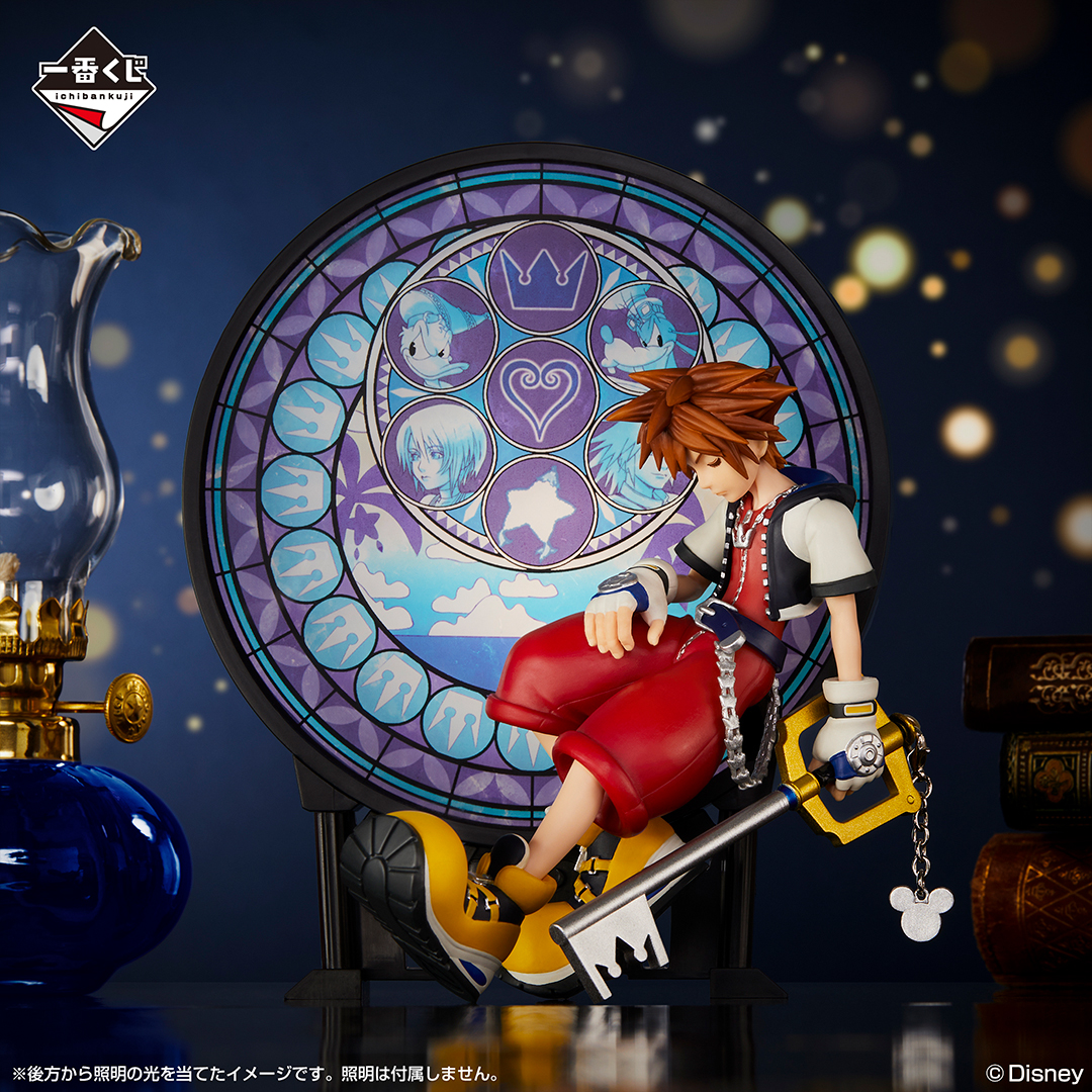 Ichiban Kuji KINGDOM HEARTS -Linking Hearts- - Photo 1