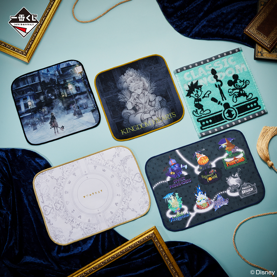 Ichiban Kuji KINGDOM HEARTS -Linking Hearts- - Photo 8