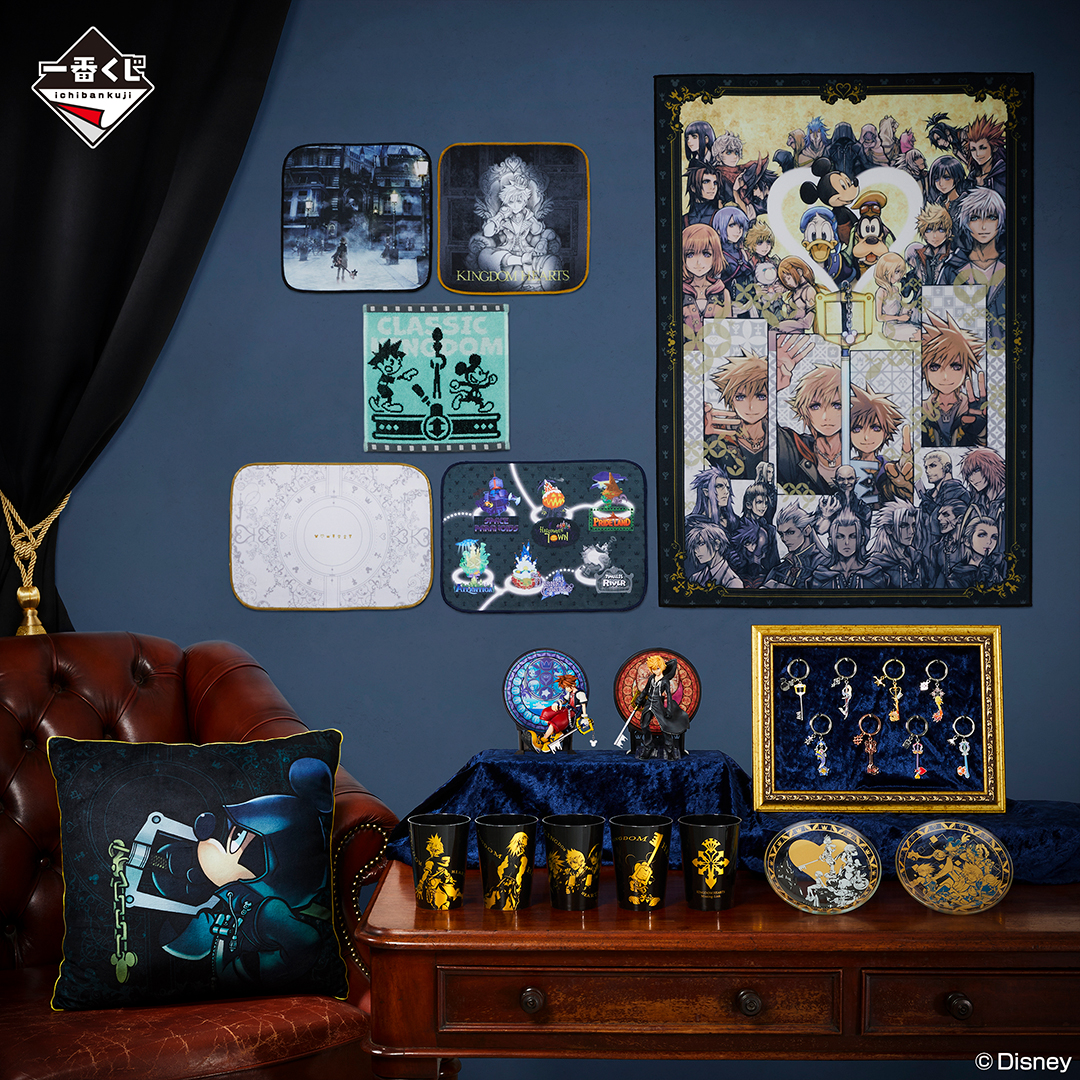 Ichiban Kuji KINGDOM HEARTS -Linking Hearts- - Photo 15