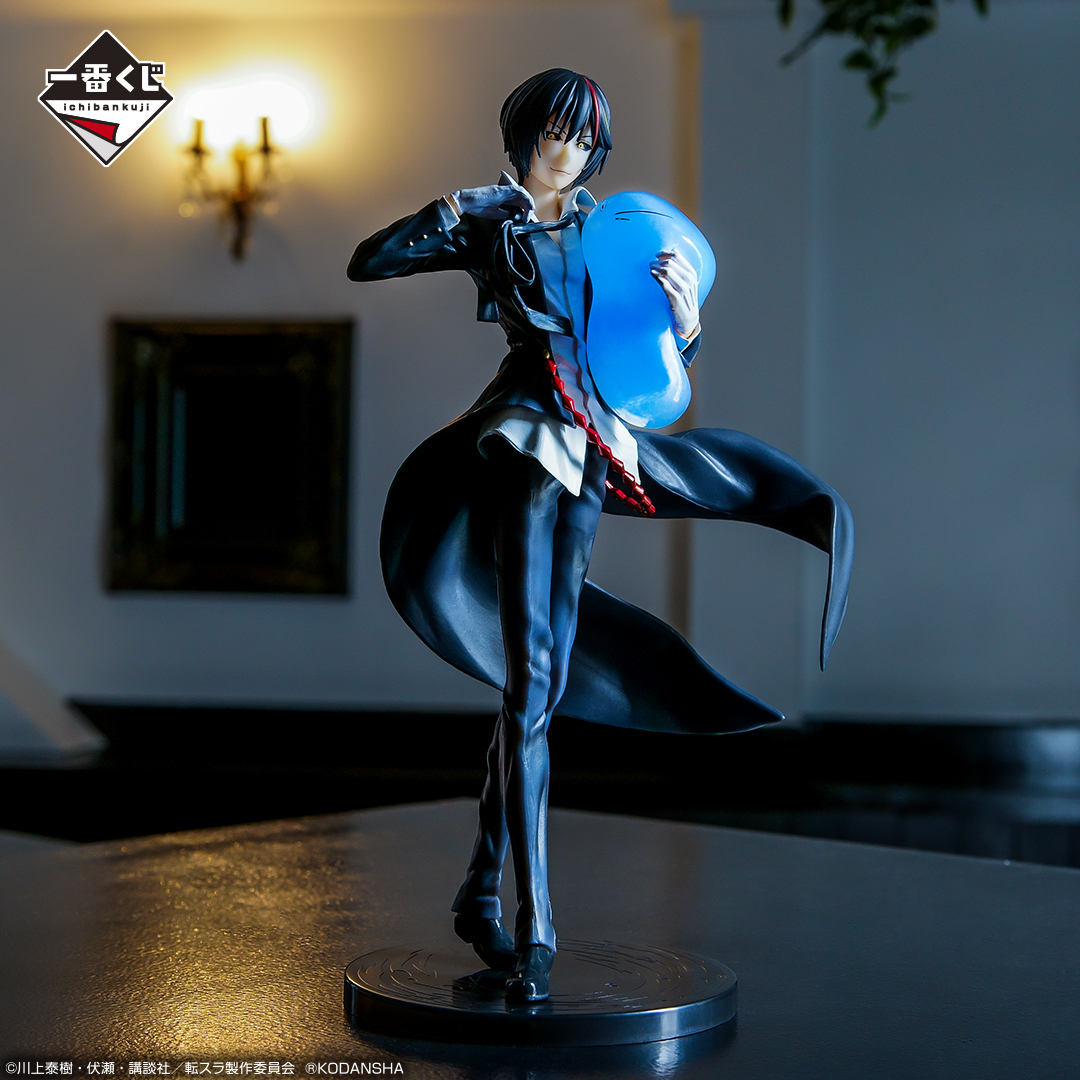 Ichiban Kuji Moi, quand je me réincarne en Slime — Banquet des Seigneurs Démons ~Walpurgis~ - Photo 10