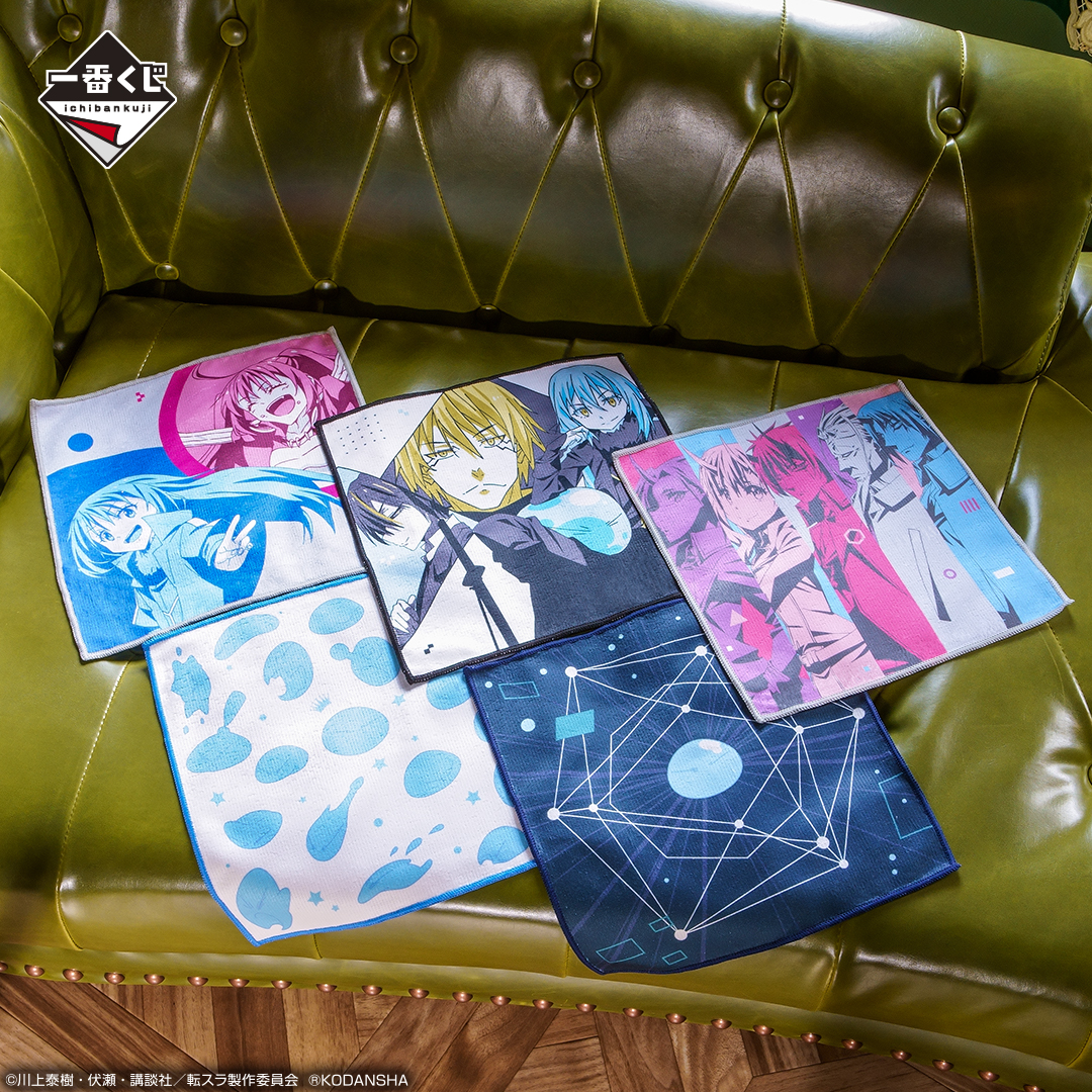 Ichiban Kuji Moi, quand je me réincarne en Slime — Banquet des Seigneurs Démons ~Walpurgis~ - Photo 13