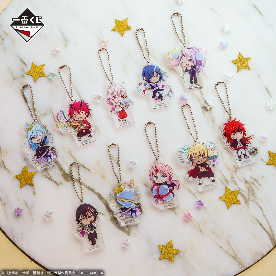 Ichiban Kuji Moi, quand je me réincarne en Slime — Banquet des Seigneurs Démons ~Walpurgis~ - Photo 17