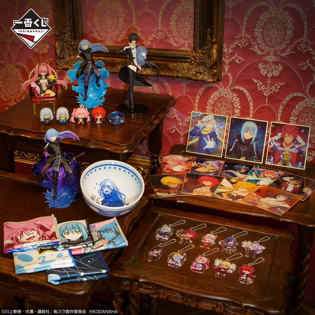 Ichiban Kuji Moi, quand je me réincarne en Slime — Banquet des Seigneurs Démons ~Walpurgis~ - Photo 19