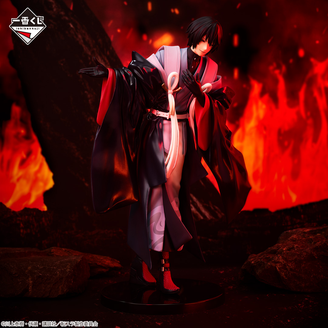 Ichiban Kuji Moi, quand je me réincarne en Slime — Cent récits de démons - Photo 3