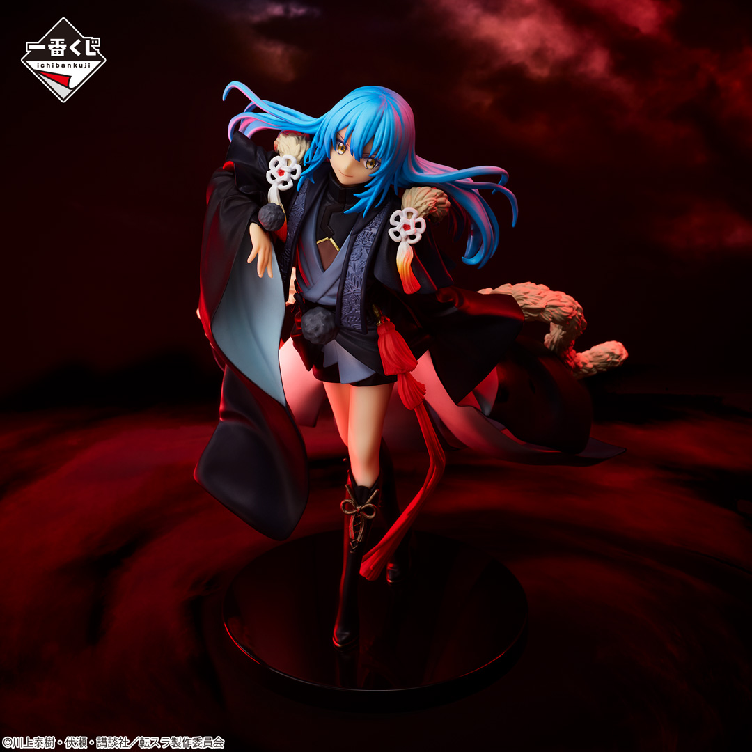 Ichiban Kuji Moi, quand je me réincarne en Slime — Cent récits de démons - Photo 5